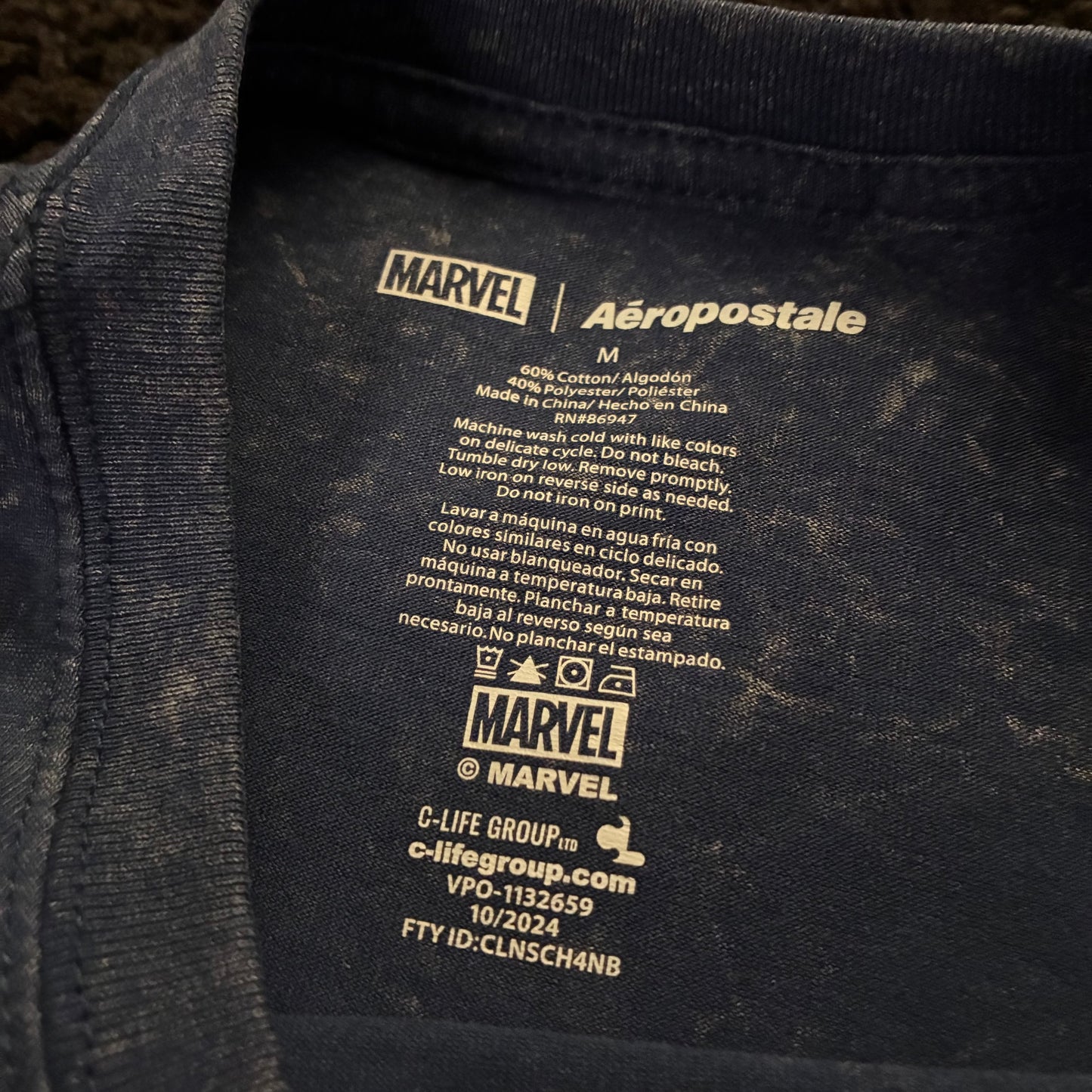 Marvel x Aeropostale Avengers Assemble Graphic Tee (M)