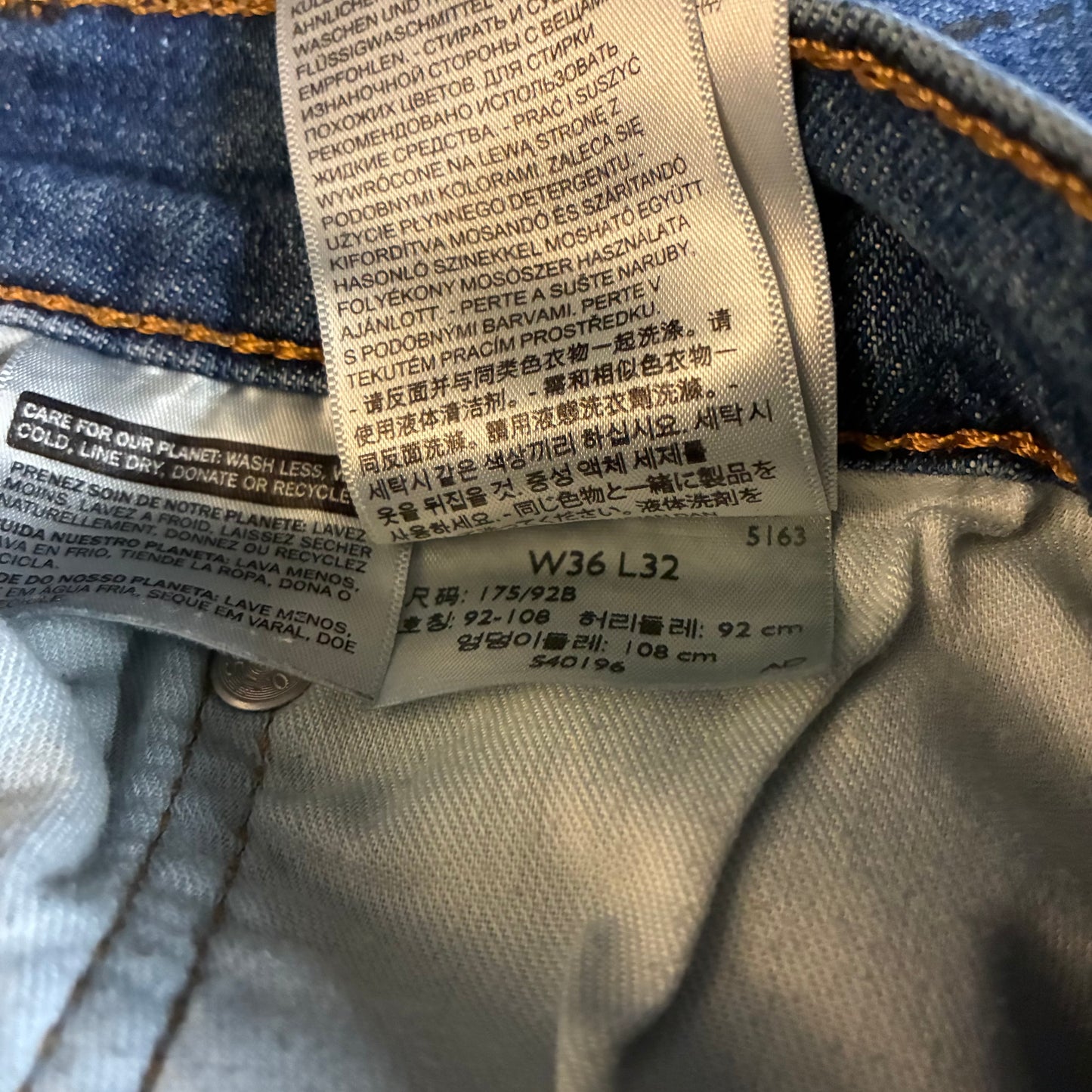 Levi’s Jeans (36x32)