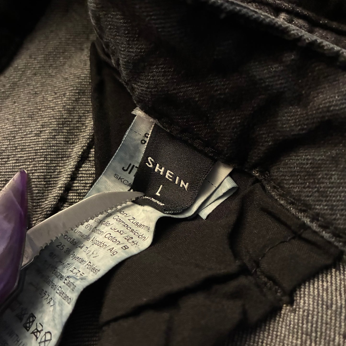 SHEIN Abstract Print Ripped Jeans (L)