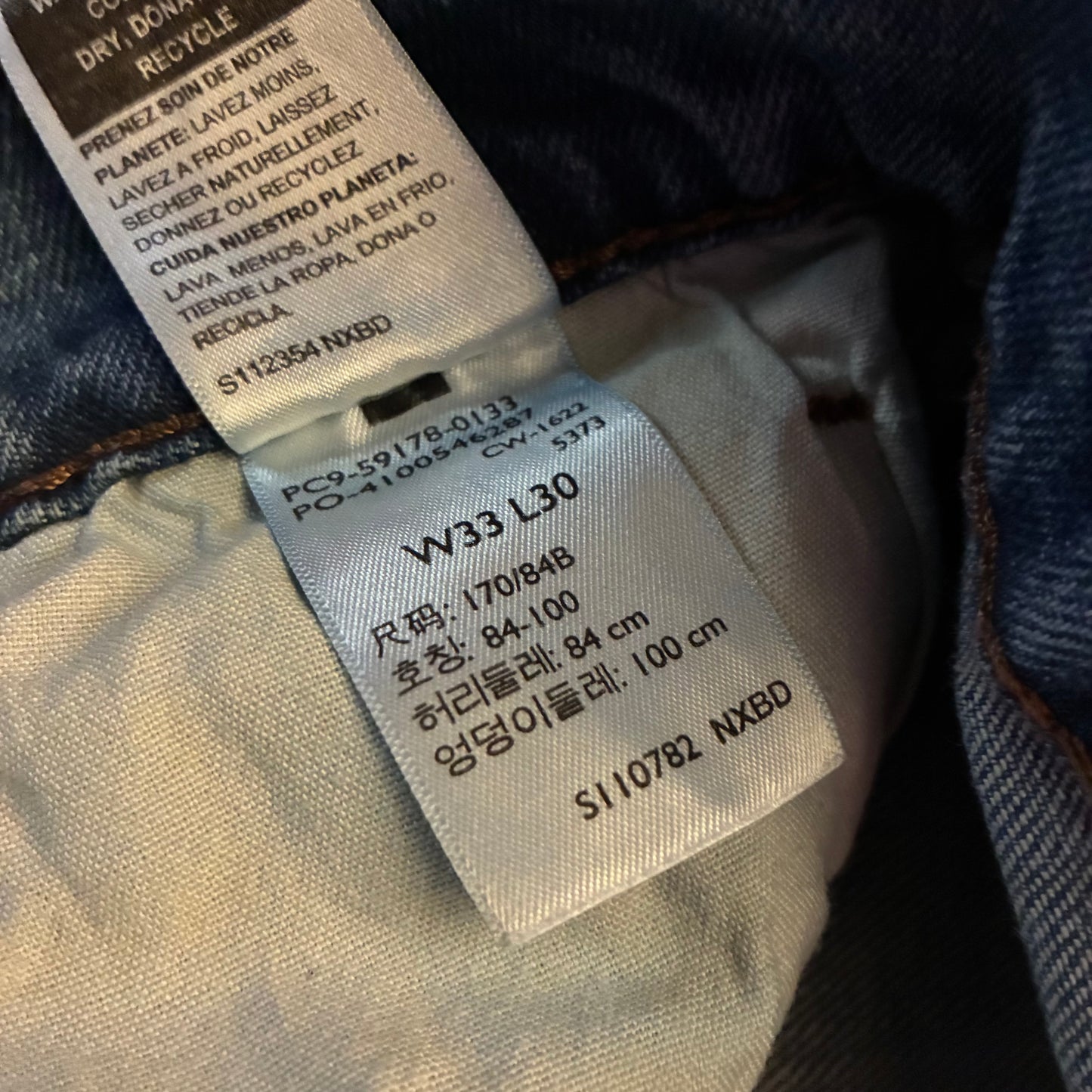 Signature Levi’s Jeans (33x30)