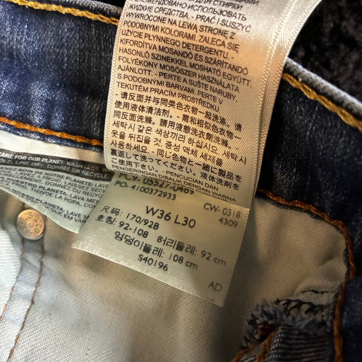 Levi’s Ripped Jeans (36x30)