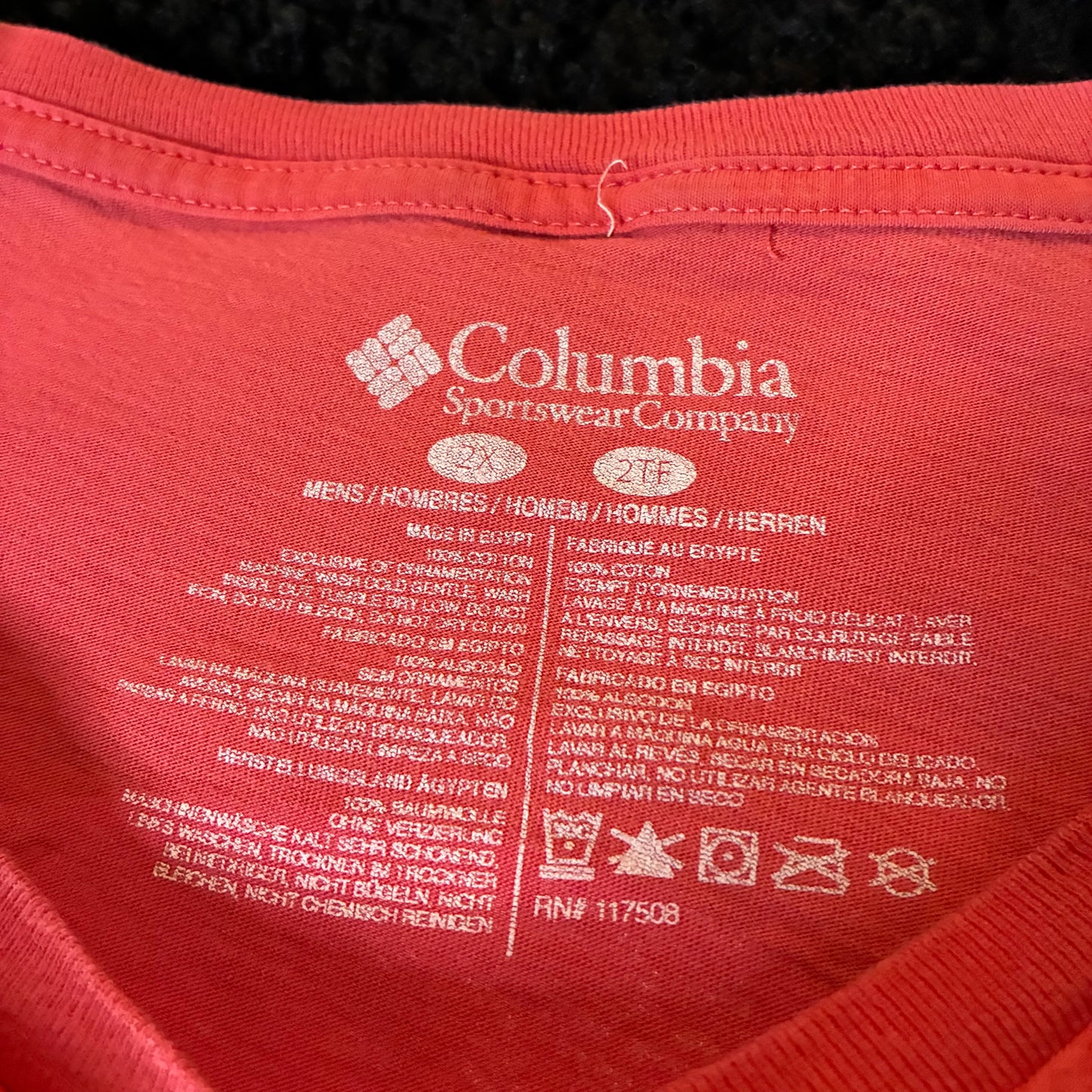 Columbia PFG Logo Tee (2XL)