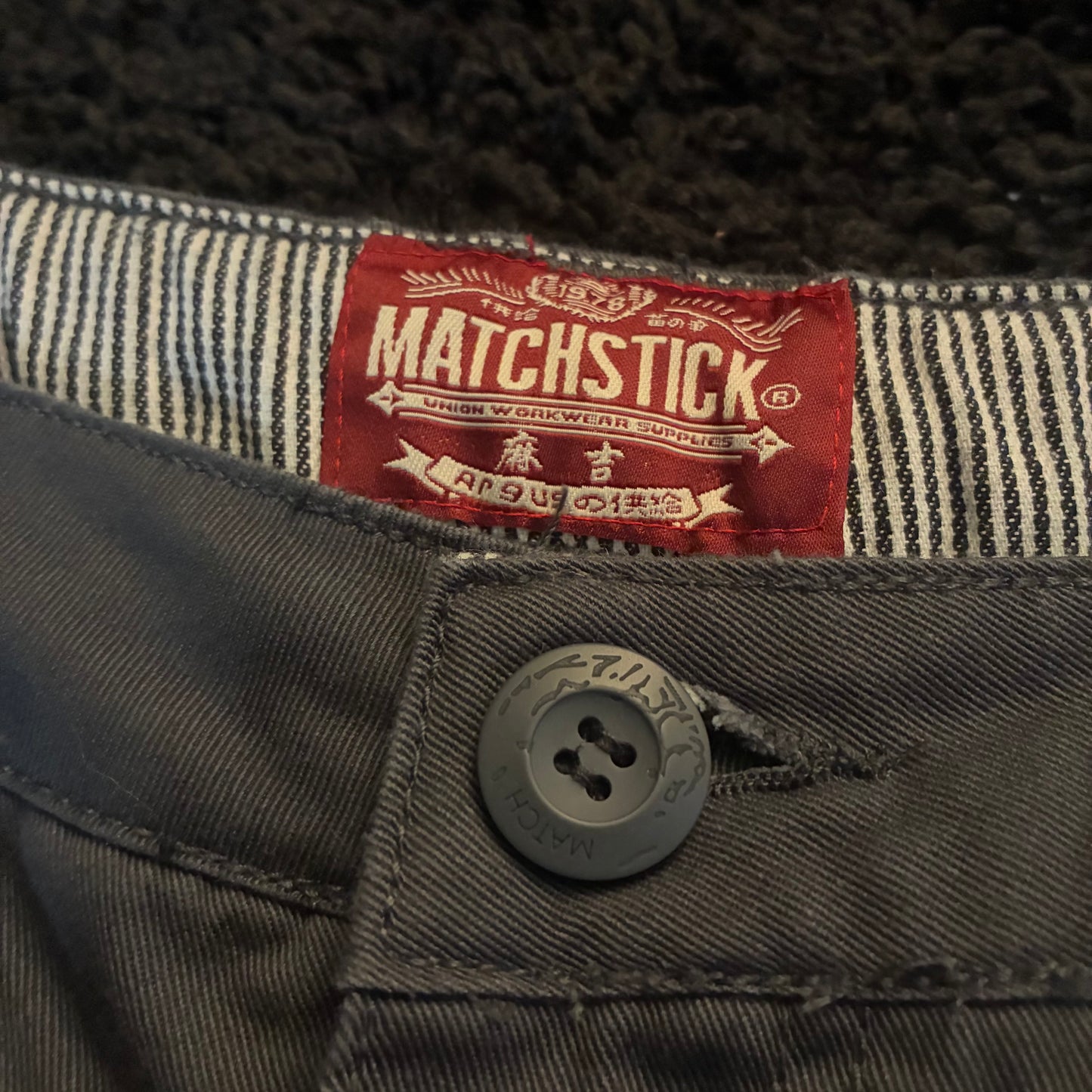 Matchstick Cargo Pants (34w)