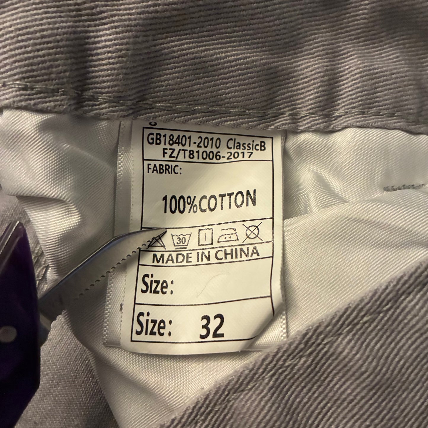 Hopeless Romantic Skele-Print Ripped Jeans (32w)