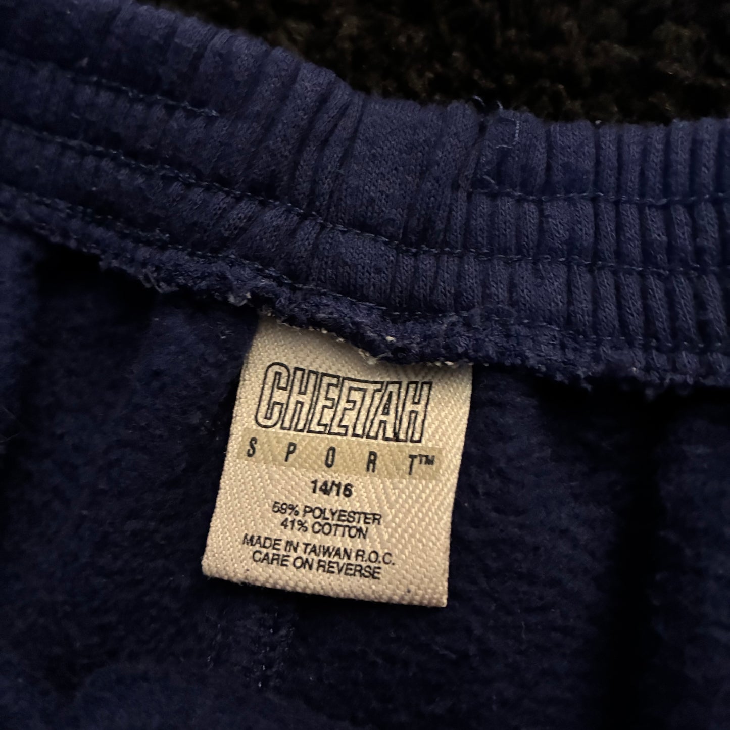 Cheetah Cargo Joggers (14-16)