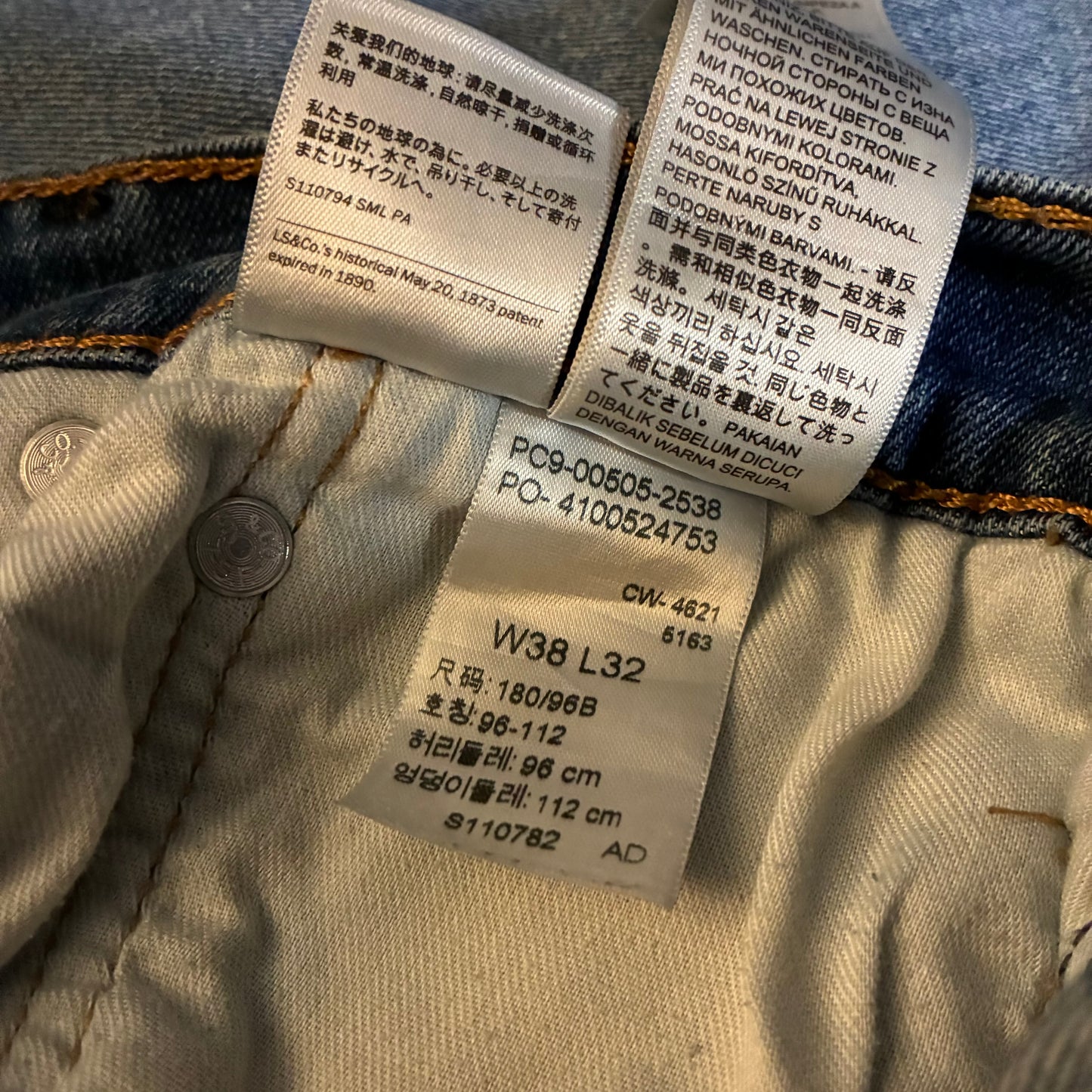 Levi’s Jeans (38x32)