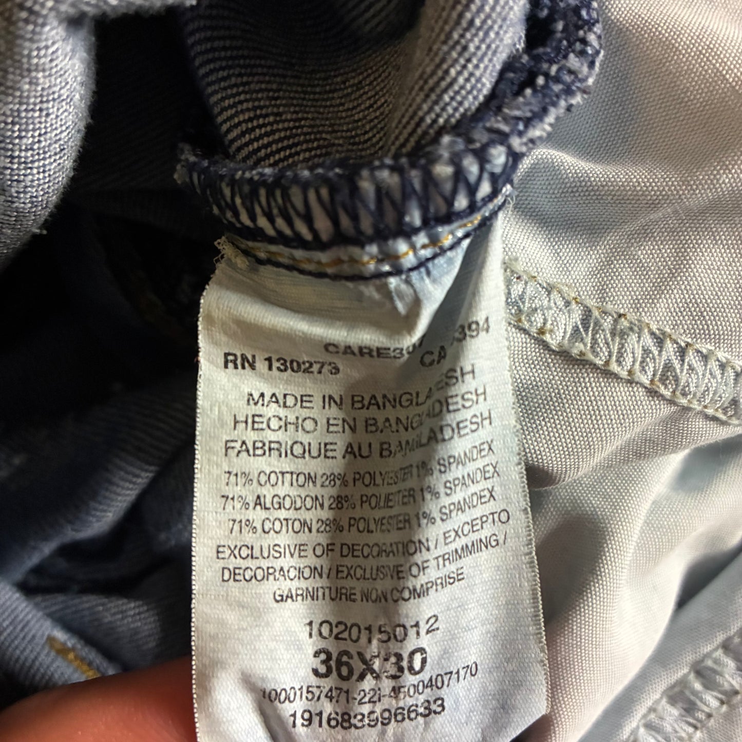 Lee Extreme Motion Jeans (36x30)