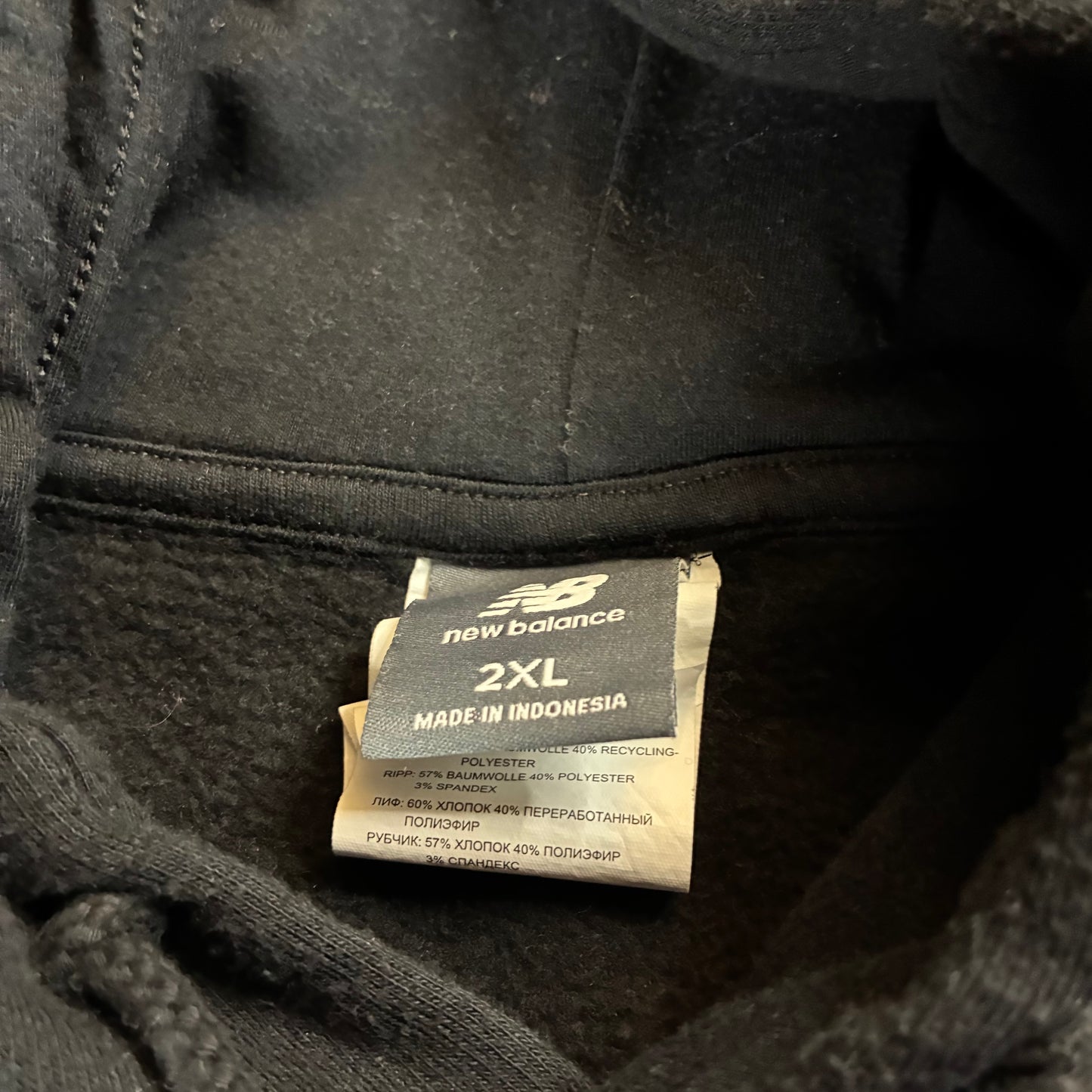 New Balance Hoodie (2XL)