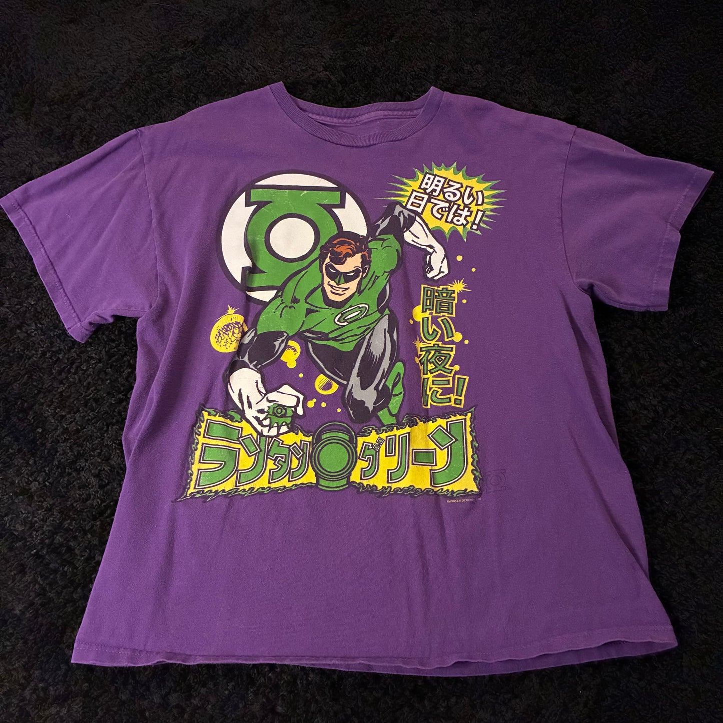 Green Lantern Graphic Tee (M)