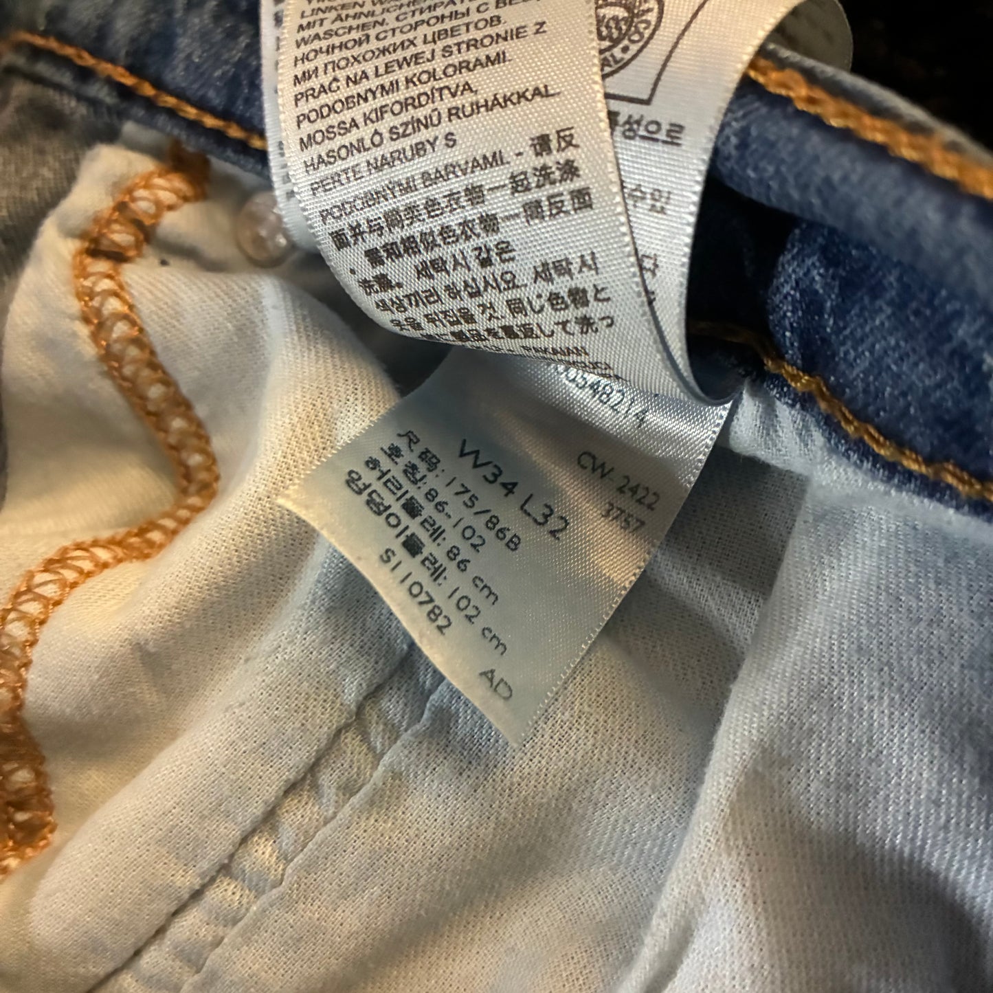 Levi’s Jeans (34x32)
