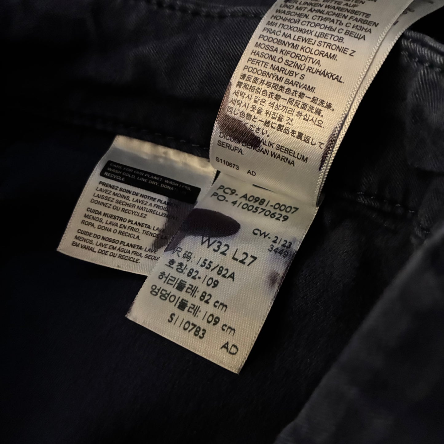 Levi’s Pants (32x27)