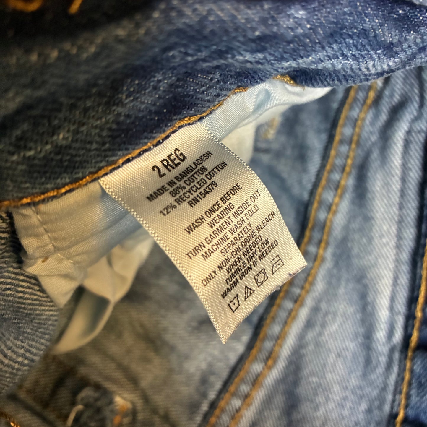 Aeropostale Ripped Jeans (Women’s 2 Reg)