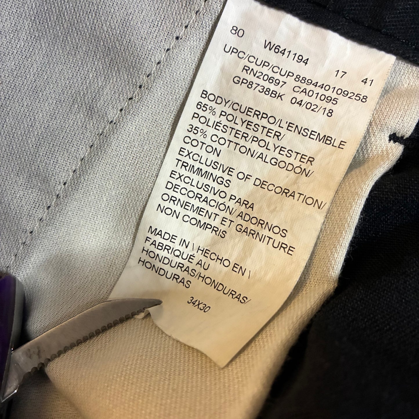 Dickies Pants (34x30)