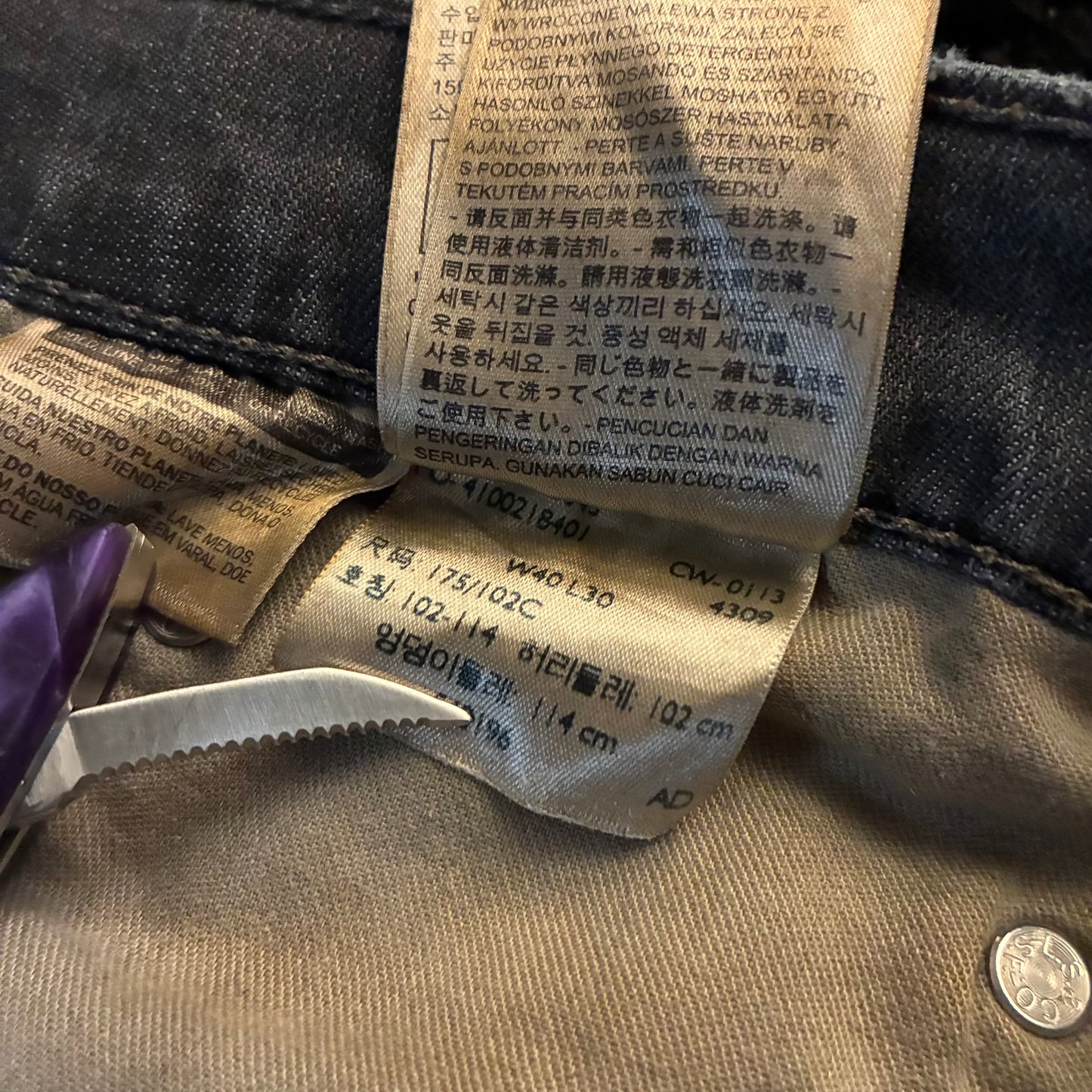 Levi’s Jeans (40x30)